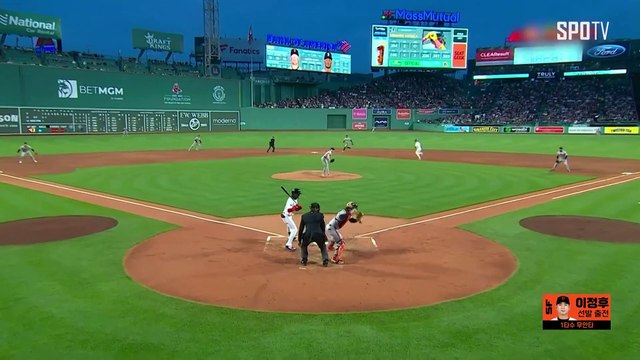 스포츠중계 빠른티비 [MLB] 샌프란시스코 vs 보스턴 하이라이트 2024.05.01 (수) 0810