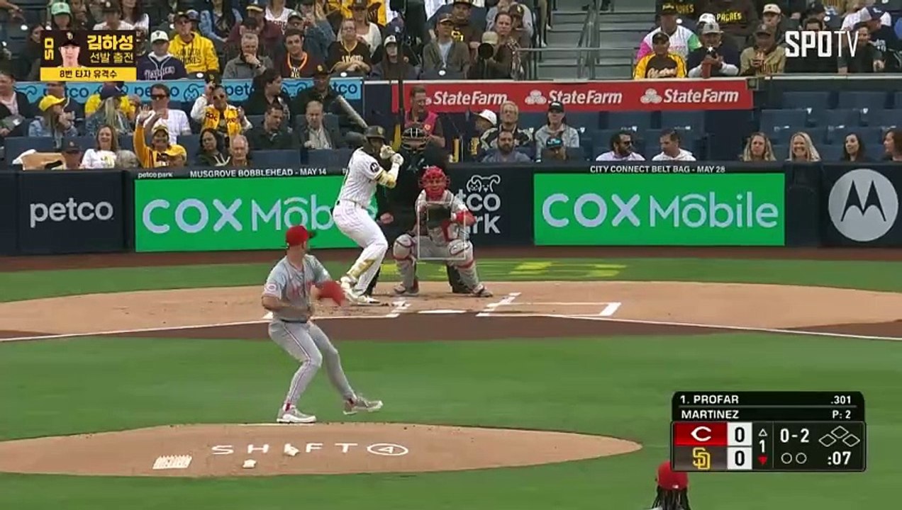 스포츠중계 빠른티비 [MLB] 신시내티 vs 샌디에이고 하이라이트 2024.05.01 (수) 1040