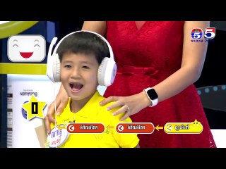 ហ្គែមស្តាប់កាស់បំពងសម្លេង  កម្មវិធីតារាតូចខ្ញុំ My Little Star EP 15  Part (2/4)