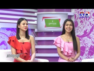 អាណាចក្រនារី(Woman Plus) EP141(2/4) Woman​ Talk(ម្ចាស់ហាង Madam Jany salon& Nail)