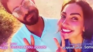 فيلم شهر زي العسل