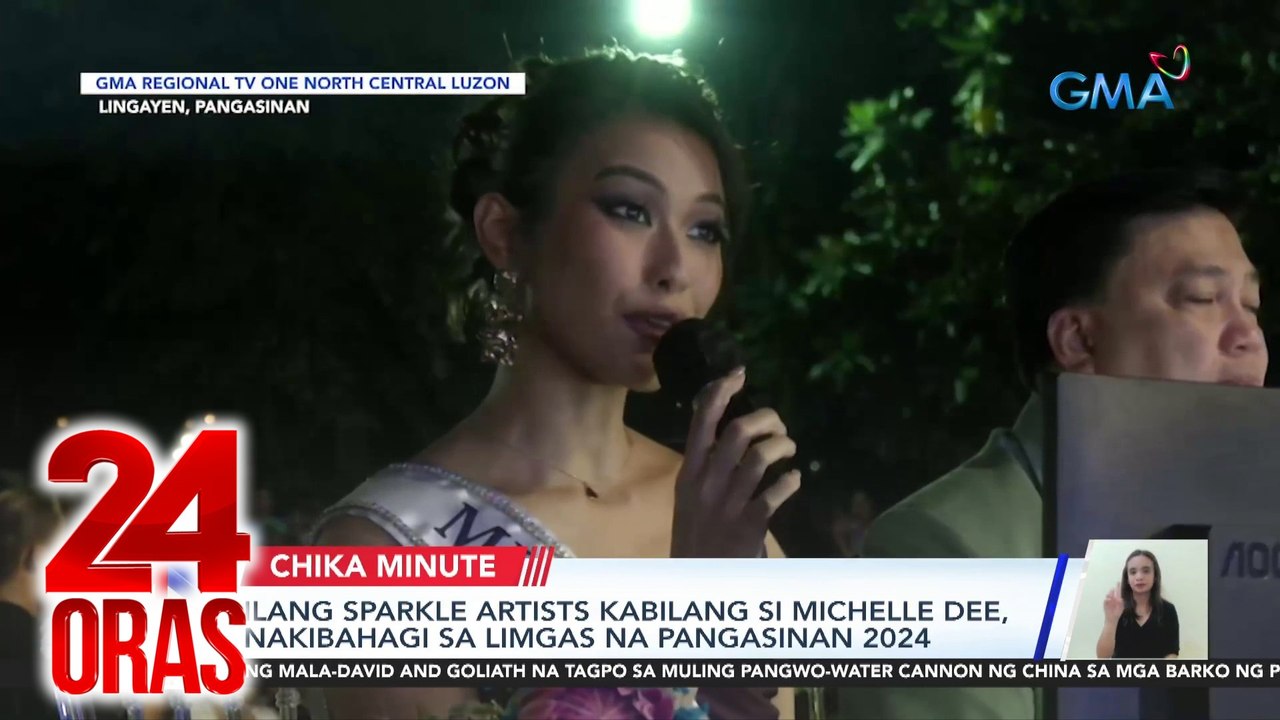 Kapuso sa Probinsya - Michelle Dee at ilan pang Sparkle artists sa Limgas na Pangasinan 2024; Kapuso Fiesta sa Pagbanaag Festival | 24 Oras