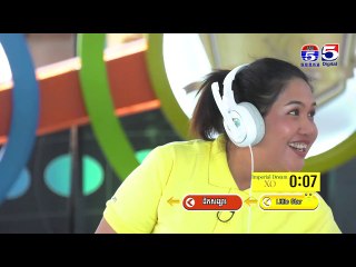 ហ្គែមស្តាប់កាសបំពងសម្លេង  កម្មវិធីតារាតូចខ្ញុំ My Little Star EP 23  Part (3/4)