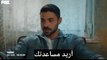مسلسل المتوحش الحلقة 33 اعلان 1 مترجم للعربية الرسمي