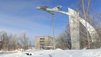 Кумертау / 2021 / 2024 / Башкортостан / Русия