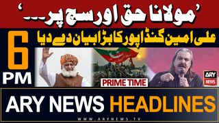 ARY News 6 PM Prime Time Headlines | 1st May 2024 | Ali Amin's Big Statement Regarding Fazlur Rehman