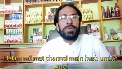 جگر کیا کرتا ہے؟ اس کے اہم کردار کو سمجھنا"What does the liver do? Understanding its important role"