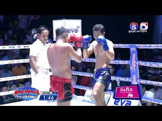 ប្រកួតប្រដាល់ គុនខ្មែរប៉ុស្តិ៍លេខ៥ គូរពិសេសទី២ សៀវ ង៉ុយ Vs ខុន បូឡា