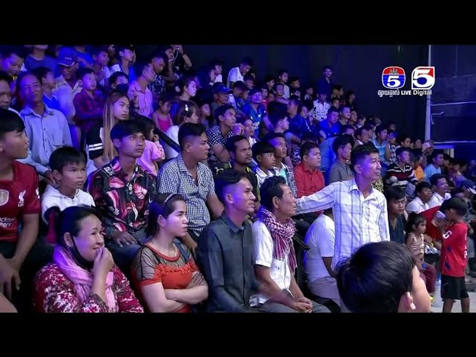 ប្រកួតប្រដាល់ គុនខ្មែរប៉ុស្តិ៍លេខ៥ គូរអន្តរជាតិទី៣ រិន សារ័ត្ន Vs អាមី សីឡាក់ឆ័យថៃ