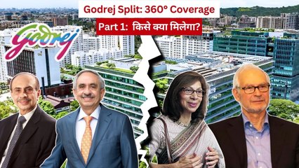 127 साल बाद गोदरेज का हुआ बंटवारा, 4 भाई-बहन के बीच बंटा कारोबार; किसे क्या मिलेगा?