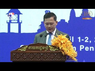 សម្តេចធិបតី ហ៊ុន ម៉ាណែត៖ កម្ពុជា ជាដៃគូដ៏រស់រវើក និងដ៏ទាក់ទាញ ក្នុងសហគមន៍