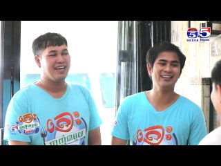 Steak House តោះឆ្ងាញ់ជាមួយលីយ៉ុង YUMMY WITH LYYON  Ep 31 Part (1/3)