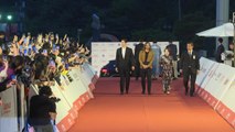 '독립·예술영화의 중심' 전주국제영화제 개막...232편 상영 / YTN