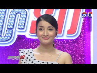 អាណាចក្រនារី(Woman Plus) EP163(1/4) Woman​ Voice(តើអ្នកយល់យ៉ាងណាដែរចំពោះអ្នកស្រលាញ់ភេទដួចគ្នា?)