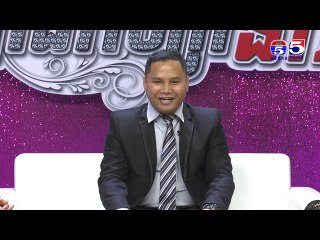 អាណាចក្រនារី(Woman Plus) EP196(2/4) Woman​ Talk(ហាង​star Coffee និង​ សាលាអន្តរជាតិ​ អេ អាយ អេច)