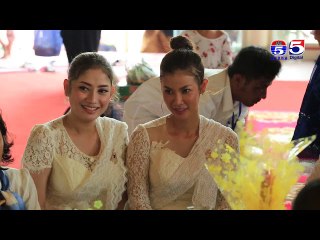 អាណាចក្រនារី(Woman Plus) EP197(3/4) Woman​ Talk(ពិធីបុណ្យភ្ជុំបិណ្ឌ)