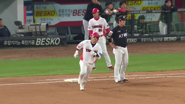 양현종, 1천694일 만에 완투승...KIA 선두 질주 / YTN