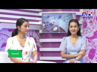 អាណាចក្រនារី(Woman Plus) EP206(1/4) Woman​ Voice(ឆ្នាំជូត តើឆ្នាំមួយណាដែលល្អត្រូវជាមួយនិងឆ្នាំជូត?)