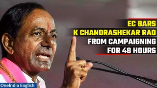 LS Polls 2024: Former Telangana CM KCR barred from campaigning for 48 hours | Oneindia