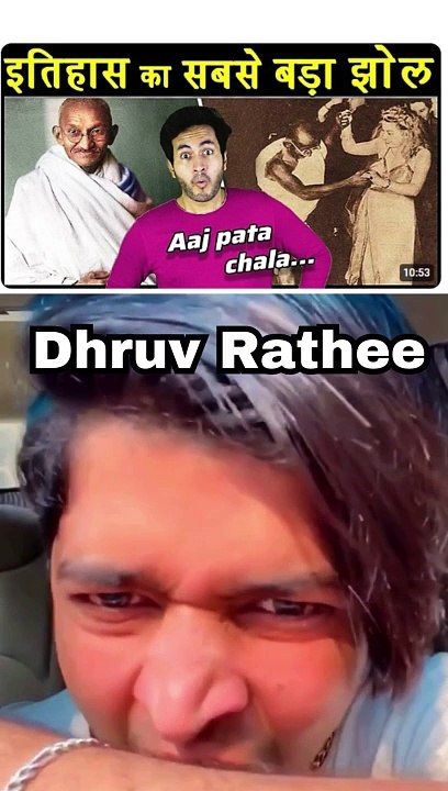 Dhruv Rathee Exposes Himself