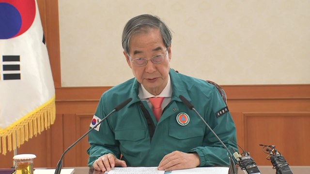 한덕수 총리 野 대표도 의대 증원 공감...응급 대응 역량도 강화 / YTN