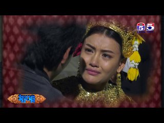 រឿង ពិសស្នេហ៍ ភាគបញ្ចប់ ( Pes Sne) Episode #18 End Part (1/4)