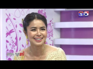 អាណាចក្រនារី(Woman Plus) EP210(4/4) Woman​ Guide (សកម្មភាពអកអំបុករបស់កម្មវិធីអាណាចក្រនារី)