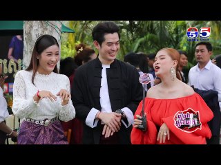 សកម្មភាពក្រៅឆាករឿងនិស្ស័យខ្លុយស្នេហ៍ Behind The Scenes Ep 127 Part (3/3)