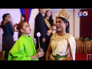 បវរកញ្ញាភពផែនដី កម្ពុជា ឆ្នាំ ២០១៩ កម្មវិធីរឿងរ៉ាវក្រៅឆាក Behind the Scene Ep 126 Part (2/3)