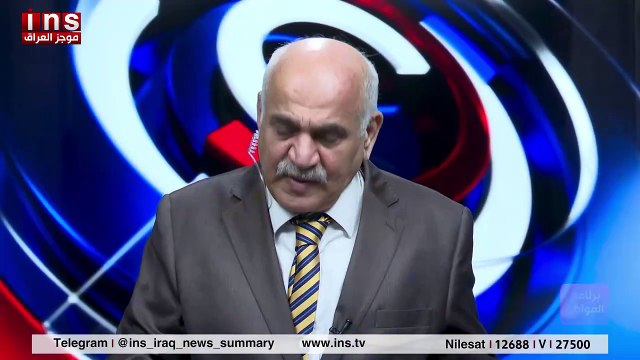 تداعيات زيارة السوداني إلى واشنطن و. د الناصر دريد وضياء الكواز والمواطن على قناة insTV