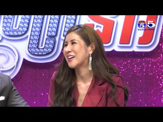 អាណាចក្រនារី(Woman Plus) EP218(2/4) Woman​ Talk(អគ្គនាយិកានៃផលិតផល Maya Cosmic)