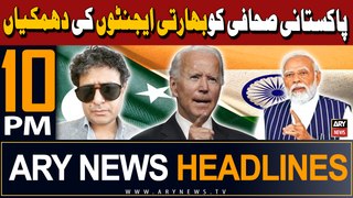 ARY News 10 PM Headlines | 1st May 2024 | Pakistani Journalists - Big News