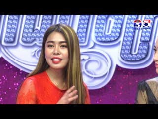 អាណាចក្រនារី(Woman Plus) EP223(1/4) Woman​ Voice