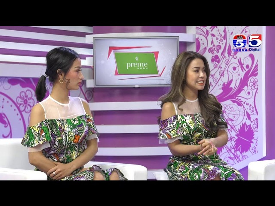 អាណាចក្រនារី(Woman Plus) EP238(2/4) Woman​ Talk(ហាងលក់ឡាន S Auto)