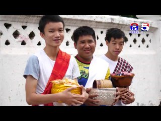 ដំណើរធម្មយាត្រ៥ដែនដីបានមកដល់ រដ្ឋធានី វៀងច័ន្ទ ប្រទេសឡាវ | មោទភាពកម្ពុជា Pride Of Cambodia Ep 33