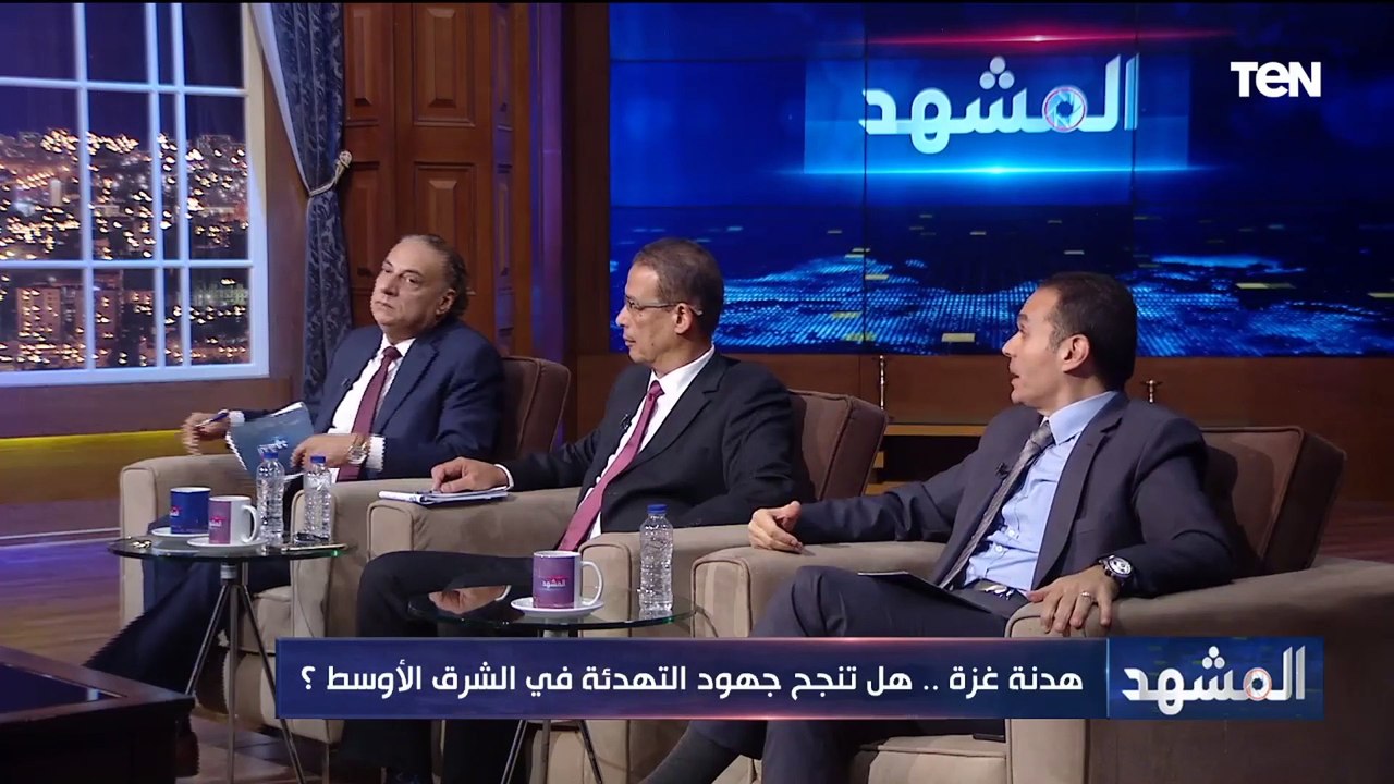 د مدحت نافع الخبير الاقتصادي يكشف تأثير استمرار الحرب في غـ ـزة على اقتصاد العديد من الدول