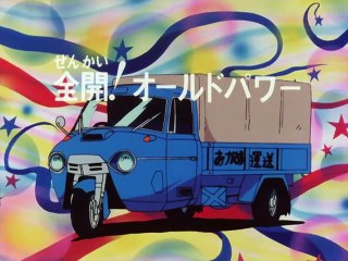 A Tutto Gas # episodio 23/30 # Pedro e il nonno #