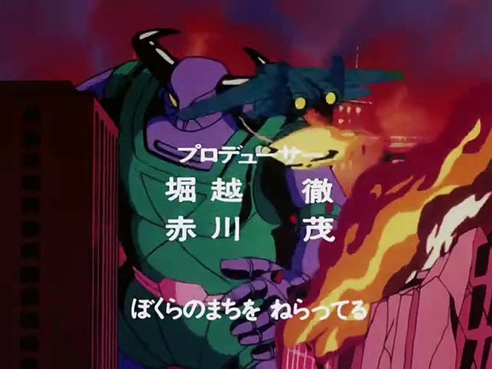 Super Robot 28 # episodio 23/51 # Super Robot 28 contro il demone vendicativo #