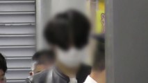 日 경찰, '일본인 부부 시신 훼손' 20대 한국인 체포 / YTN