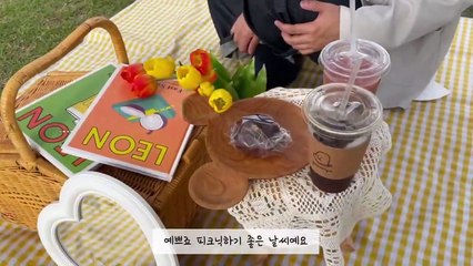 [VLOG] 첫 일상 브이로그 _ 남자친구랑 피크닉 _ 애견동반카페 _ 집순이 _ 대학생브이로그
