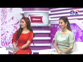 អាណាចក្រនារី(Woman Plus) EP251(2/4) Woman Talk