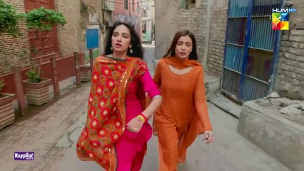 Jaan Se Pyara Juni - Ep 02 [CC] 1st May 2024, Powered by Happilac Paints [ Hira Mani, Zahid Ahmed ]