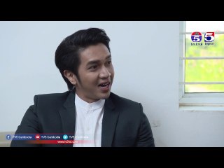 រឿង បេះដូងខ្វះកំដៅ ( Besdong Kvas Komdav ) Episode #32 Part (2/2)