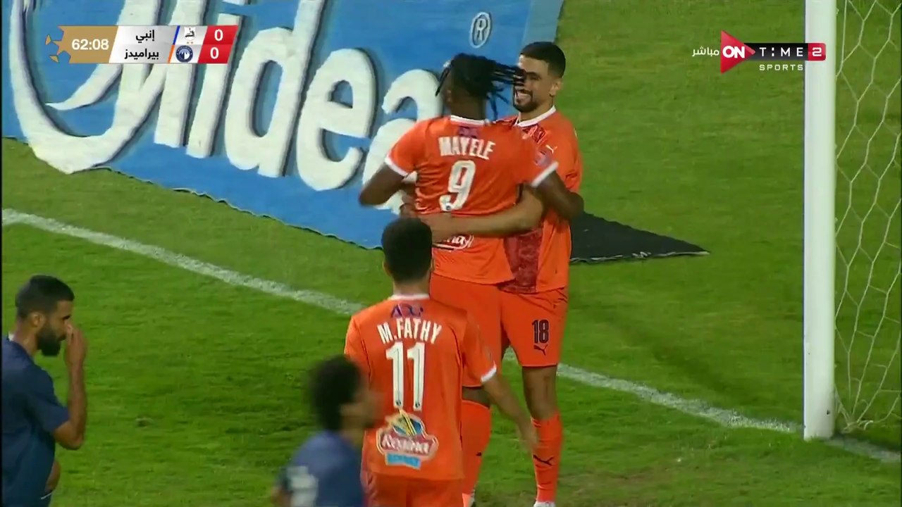 اهداف انبي وبراميدز ( 0 - 1 ) الدوري المصري 1-5-2024