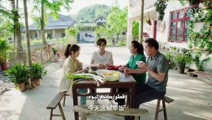 لا تزعج فلاحتي حلقة 4