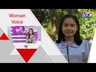 អាណាចក្រនារី(Woman Plus) EP269(1/4) Woman Voice(គេនិយាយថាស្នេហាមិនប្រកាន់វណ្ណៈ តើត្រូវដែរឬទេ?)