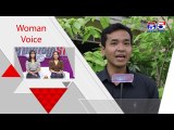 អាណាចក្រនារី(Woman Plus) EP276(1/4) Woman Voice