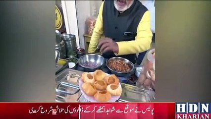 گجرات کا گول گپے فروش بھارتی وزیر اعظم نریندر مودی کا ھم شکل نکلا duplicate of pm narindar moidi pani puri shop