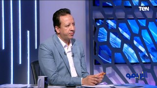 أيمن رجب: الإسماعيلي فرط في تعادل سهل أمام الأهلي وبحمل عبد الرحمن مجدي المسؤولية ️