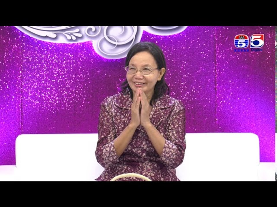 អាណាចក្រនារី(Woman Plus) EP285(3/4) Woman​ Talk(លោកស្រី អេ សុចិន្តា ម្ចាស់ហាងគុយទាវពងទាយាយវ៉ែនតា)